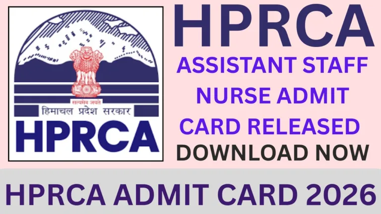HPRCA ADMIT CARD 2026