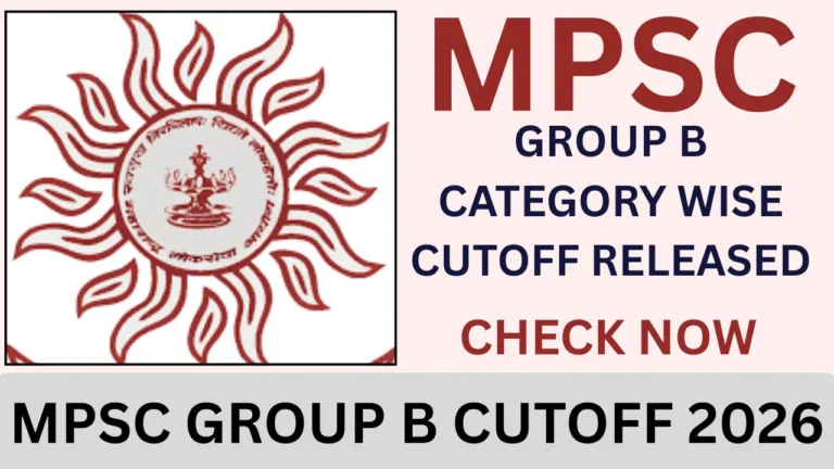 MPSC GROUP B CUTOFF 2026