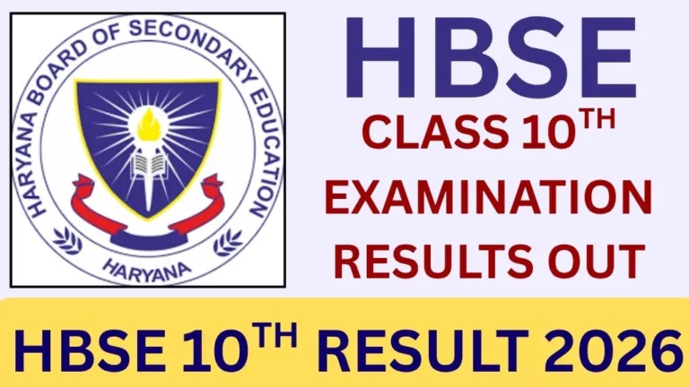 HBSE 10TH RESULT 2026
