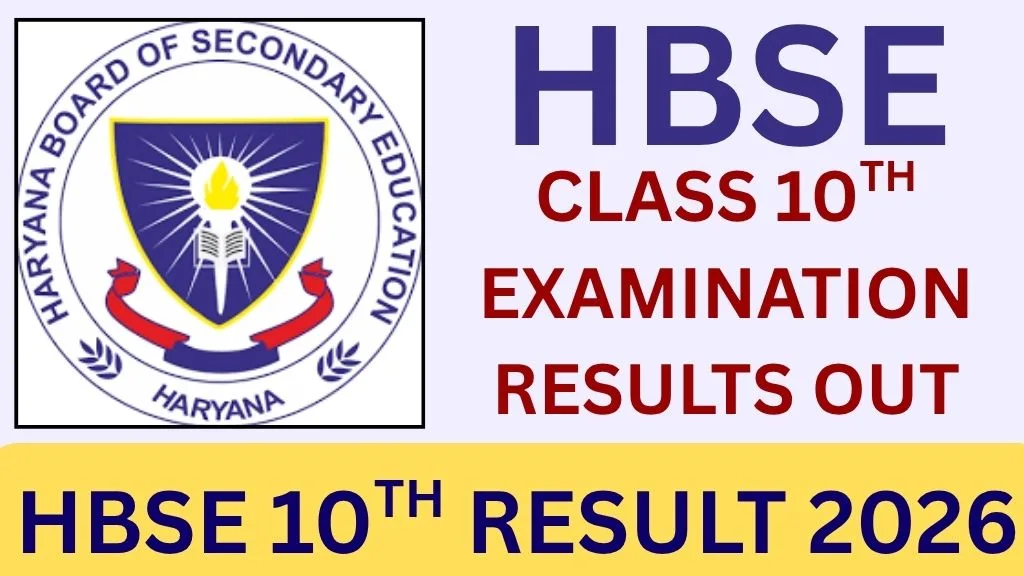 HBSE 10TH RESULT 2026