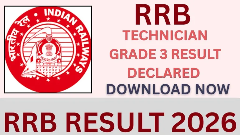 RRB RESULT 2026